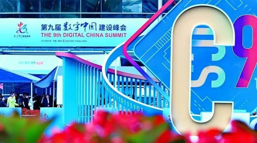 钀藉箷涓嶈礋鐩涙湜 鏁版櫤缁啓鏂扮瘒锝滀赴鍐滄帶鑲＄涔濆眾鏁板瓧涓浗宄颁細涔嬭鍦嗘弧鏀跺畼